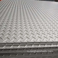 ASTM 430 Anti-Slip Nepanless Plate